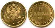 20 markkaa 1878 year