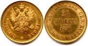 20 markkaa 1878 year