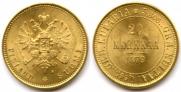 20 markkaa 1879 year