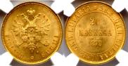 20 markkaa 1879 year