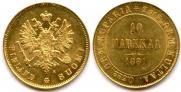 10 markkaa 1881 year