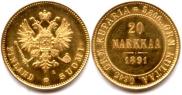 20 markkaa 1891 year