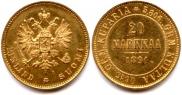 20 markkaa 1891 year