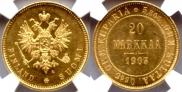 20 markkaa 1903 year