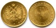 20 markkaa 1912 year