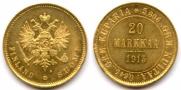 20 марок 1913 года