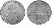 1 rouble 1724 year
