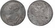 1 рубль 1726 года