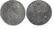 1 рубль 1734 года