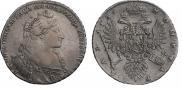 1 рубль 1735 года