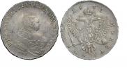 1 rouble 1745 year