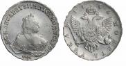 1 rouble 1746 year