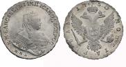 1 рубль 1750 года