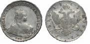 1 rouble 1753 year