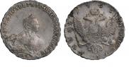 1 rouble 1755 year
