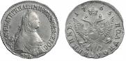 Polupoltinnik 1765 year