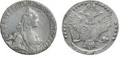 20 kopecks 1766 year