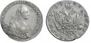 Полуполтинник 1767 года