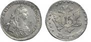 15 kopecks 1767 year