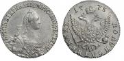 Polupoltinnik 1775 year