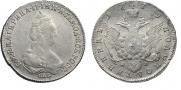 Polupoltinnik 1779 year