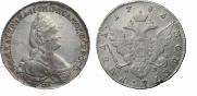 1 rouble 1783 year