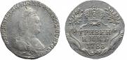 Grivennik 1783 year