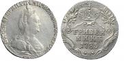Grivennik 1785 year