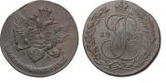 5 kopecks 1789 year