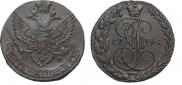 5 kopecks 1791 year
