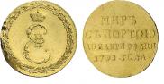 Token Coin 1791 year