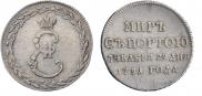 Token Coin 1791 year