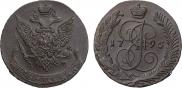 5 копеек 1795 года