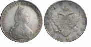 1 rouble 1796 year