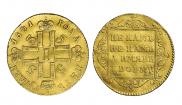 5 рублей 1801 года