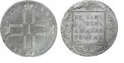 1 рубль 1801 года