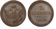 5 kopecks 1809 year