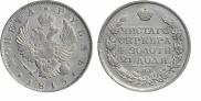 1 rouble 1813 year
