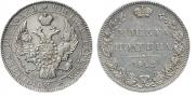 Poltina 1842 year