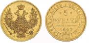 5 roubles 1847 year