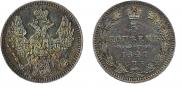 5 копеек 1847 года