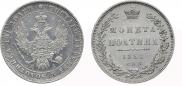 Poltina 1851 year