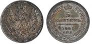 5 копеек 1851 года
