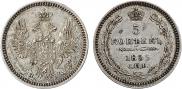 5 kopecks 1855 year