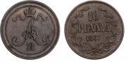 10 pennia 1867 year