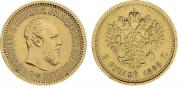 5 roubles 1889 year