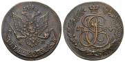 5 копеек 1784 года