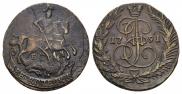 2 копейки 1791 года