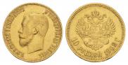 10 roubles 1902 year