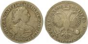 1 rouble 1719 year